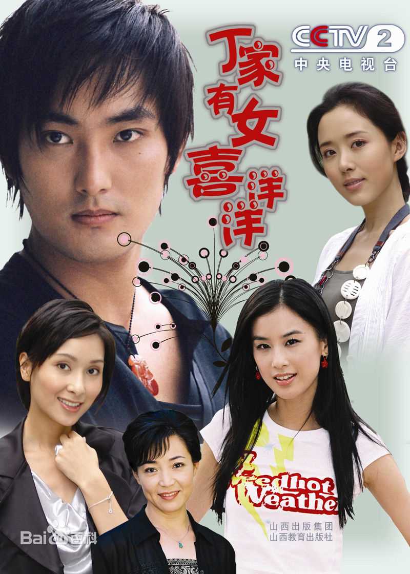 高清安七炫(Kang Ta)图片