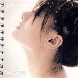 爱戴(Edell)前后照片