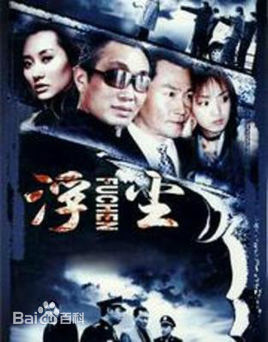 爱戴(Edell)前后照片