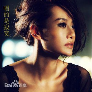 爱戴(Edell)前后照片