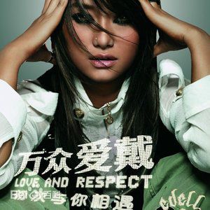 爱戴(Edell)前后照片