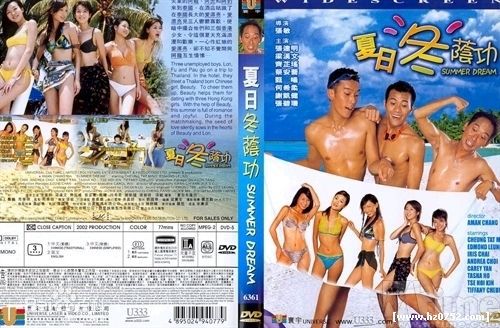 最优质蔡安荞(Andrea)素颜照