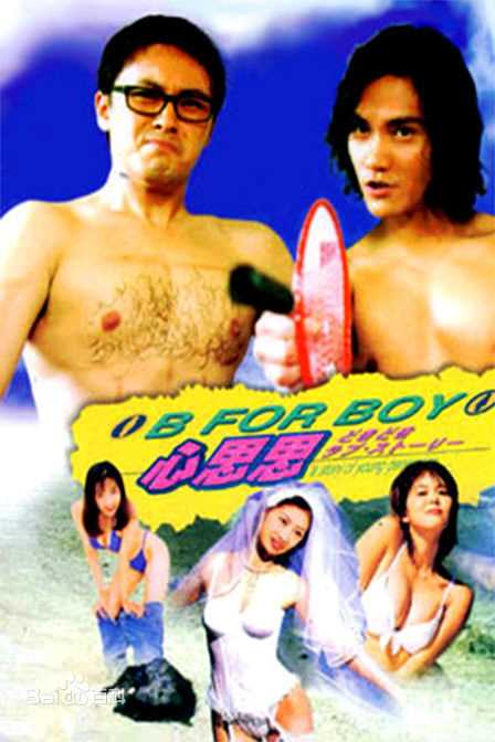 最优质蔡安荞(Andrea)素颜照