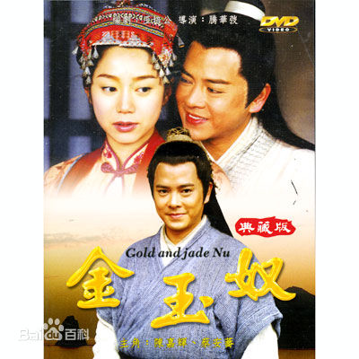 最优质蔡安荞(Andrea)素颜照