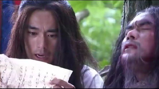 唐宸禹(Tae Suttawat，Suttawat Settakorn)2007年《大唐游侠传》剧照
