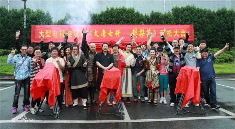 唐宸禹(Tae Suttawat，Suttawat Settakorn)2010年《大唐女将樊梨花》最全剧照