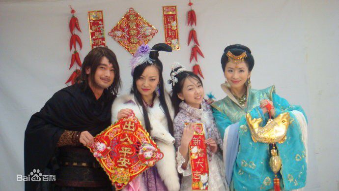 唐宸禹(Tae Suttawat，Suttawat Settakorn)2010年《女娲传说之灵珠》精选剧照