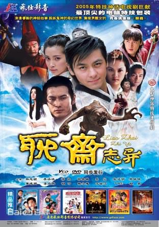 唐宸禹(Tae Suttawat，Suttawat Settakorn)前后照片