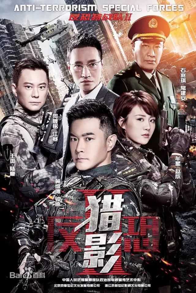 唐宸禹(Tae Suttawat，Suttawat Settakorn)前后照片