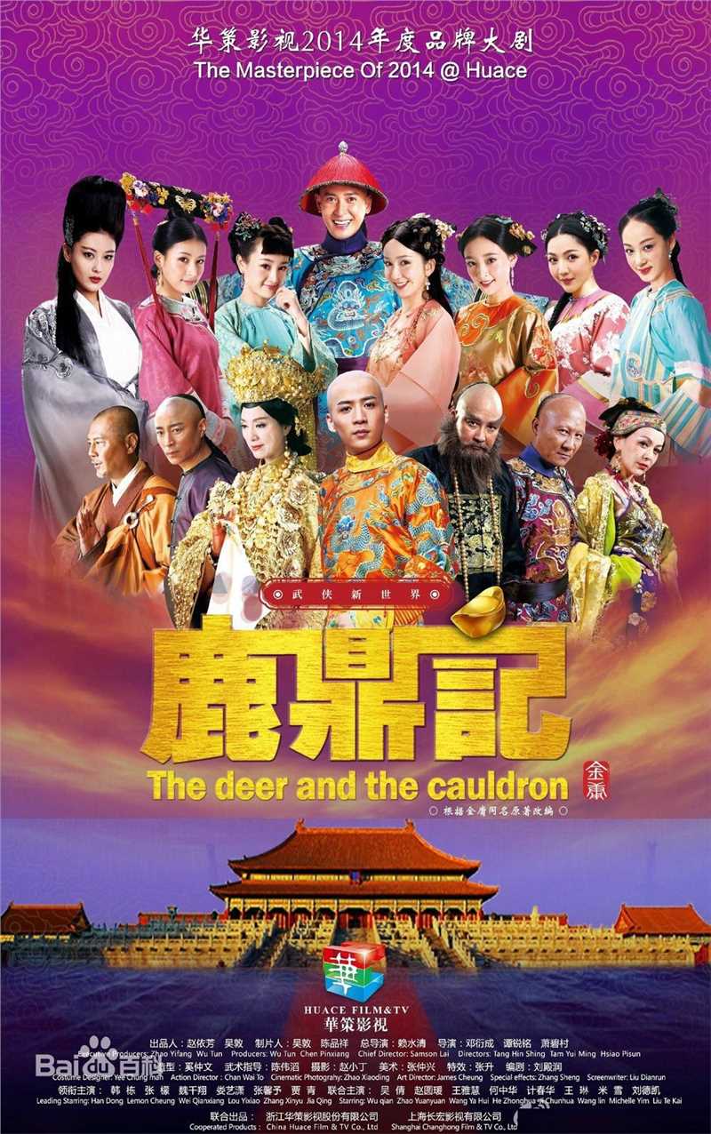 唐宸禹(Tae Suttawat，Suttawat Settakorn)前后照片