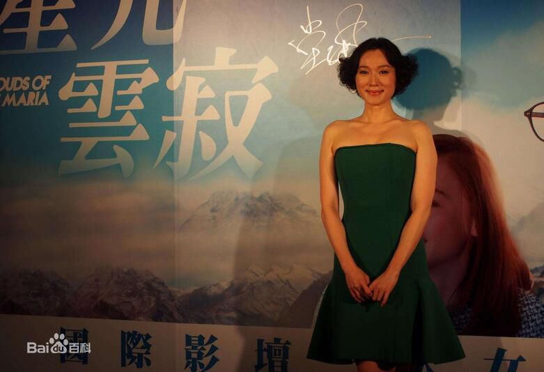 高清坣娜(Natang)图片