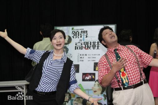 最优质坣娜(Natang)生活照