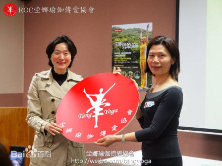 最优质坣娜(Natang)生活照