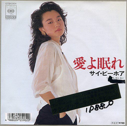 最优质坣娜(Natang)生活照