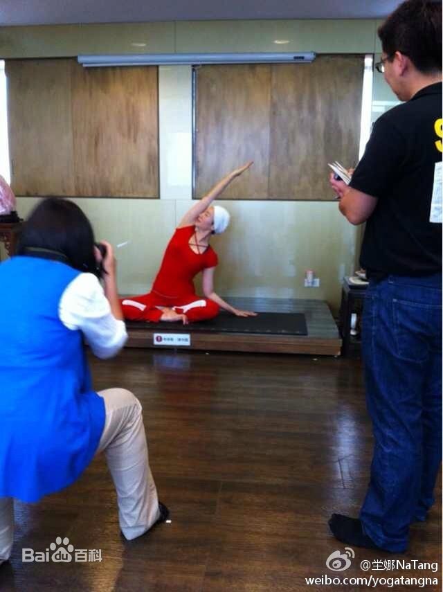 最优质坣娜(Natang)生活照