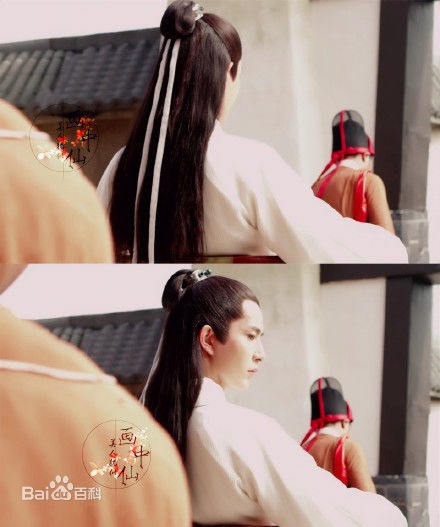 高清于朦胧(Alan Yu)在《太子妃升职记》九王齐翰中的图集