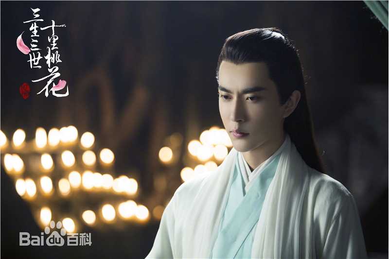 最新于朦胧(Alan Yu)在《三生三世 十里桃花》白真中的壁纸