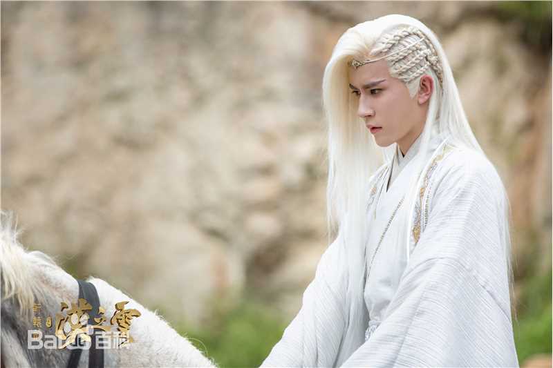 最新于朦胧(Alan Yu)在《轩辕剑之汉之云》徐暮云中的壁纸