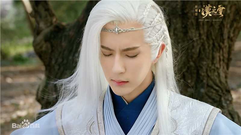 最新于朦胧(Alan Yu)在《轩辕剑之汉之云》徐暮云中的壁纸