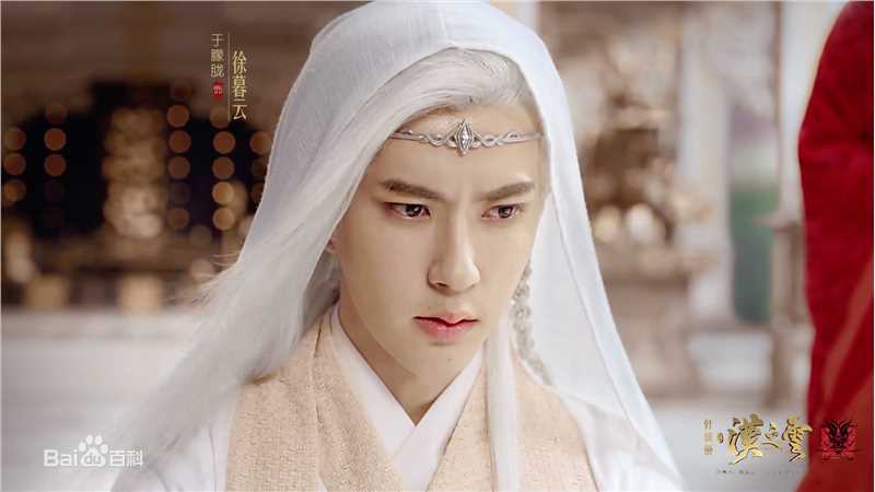 最新于朦胧(Alan Yu)在《轩辕剑之汉之云》徐暮云中的壁纸