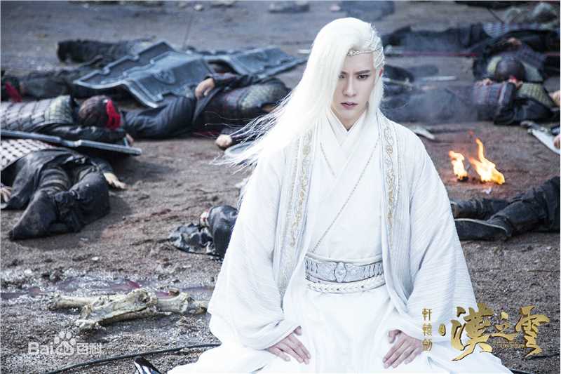 最新于朦胧(Alan Yu)在《轩辕剑之汉之云》徐暮云中的壁纸