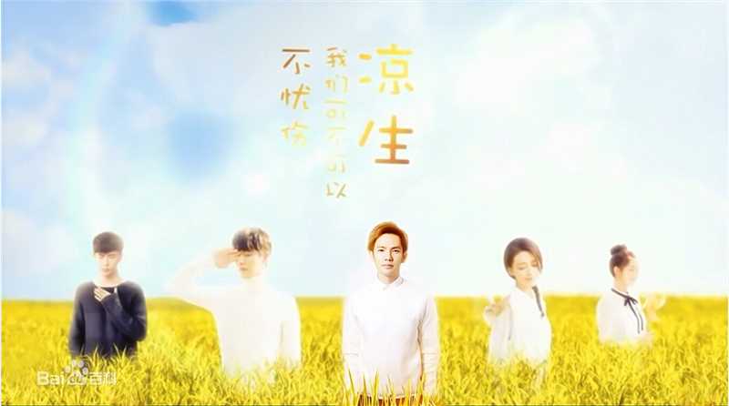 精选于朦胧(Alan Yu)