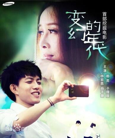 精选于朦胧(Alan Yu)