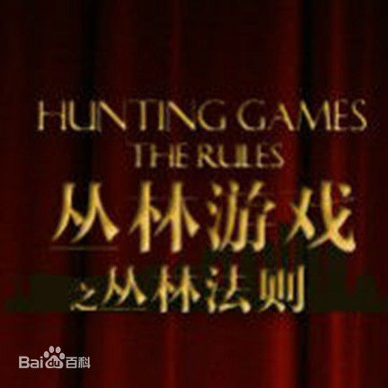 精选于朦胧(Alan Yu)