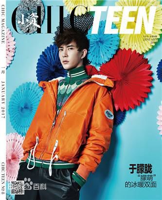 精选于朦胧(Alan Yu)