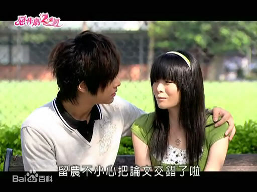 炎亚纶(Aaron、Arron)电视剧角色图册