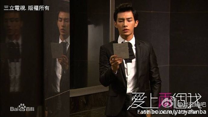 炎亚纶(Aaron、Arron)电视剧角色图册