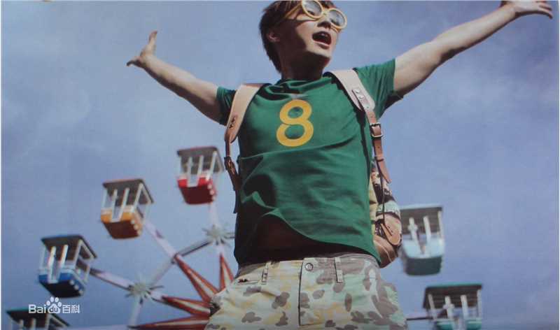 炎亚纶(Aaron、Arron)在《梦游私台北》中的