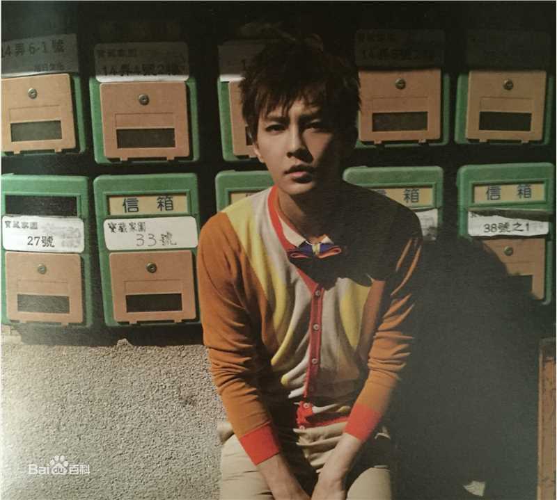 炎亚纶(Aaron、Arron)在《梦游私台北》中的