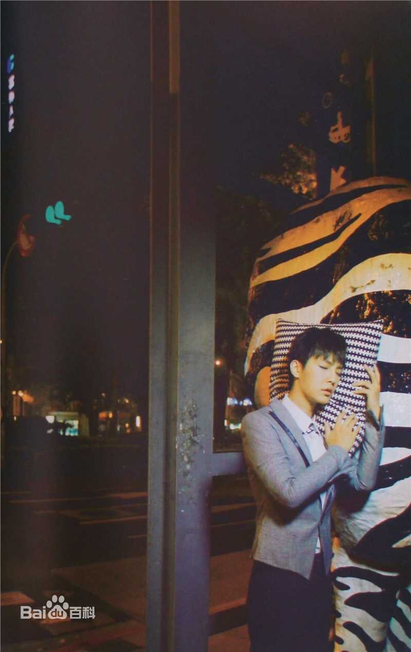 炎亚纶(Aaron、Arron)在《梦游私台北》中的