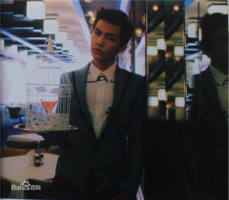 炎亚纶(Aaron、Arron)在《梦游私台北》中的