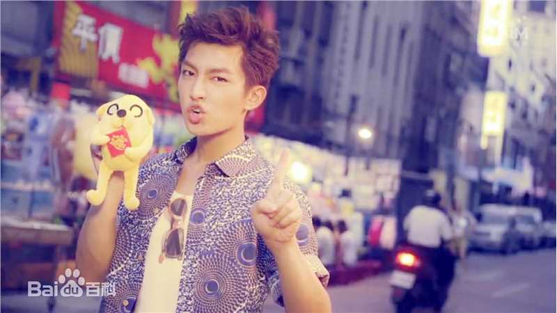 炎亚纶(Aaron、Arron)在《梦游私台北》中的