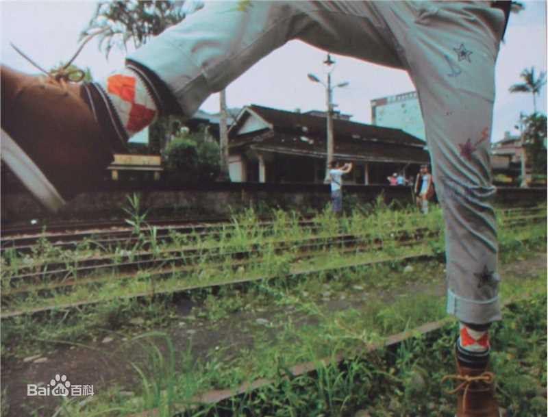 炎亚纶(Aaron、Arron)在《梦游私台北》中的