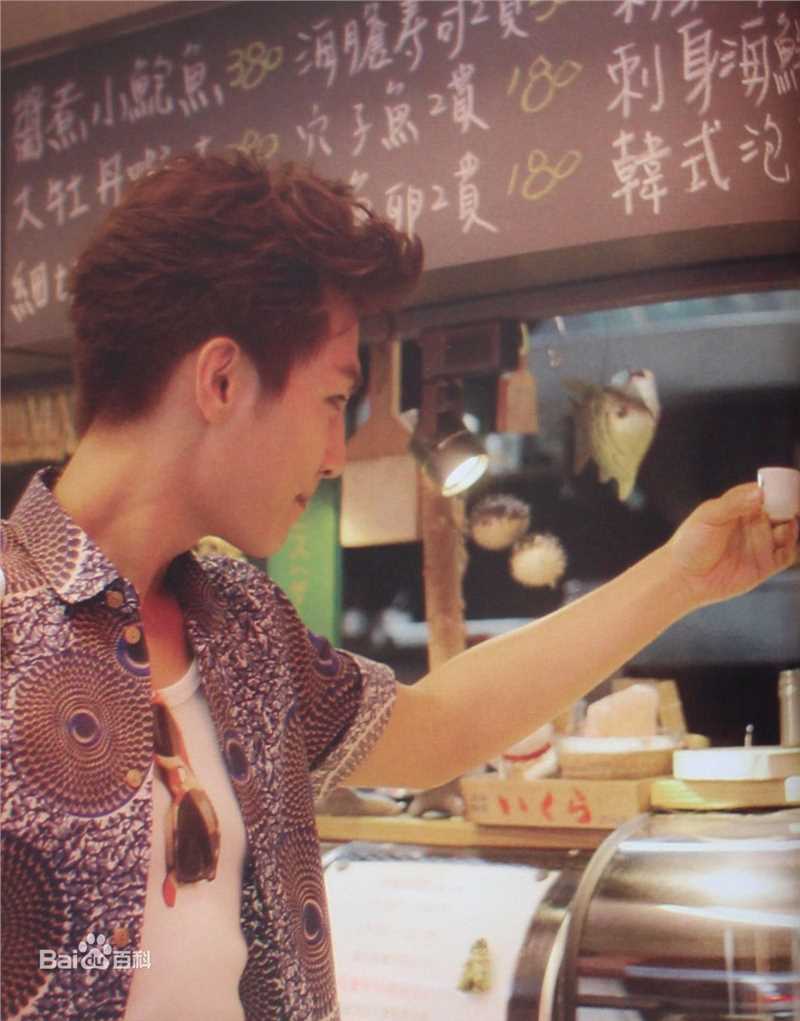 炎亚纶(Aaron、Arron)在《梦游私台北》中的