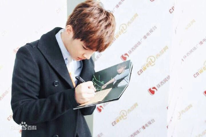 炎亚纶(Aaron、Arron)吴庚霖小朋友性感图片图集