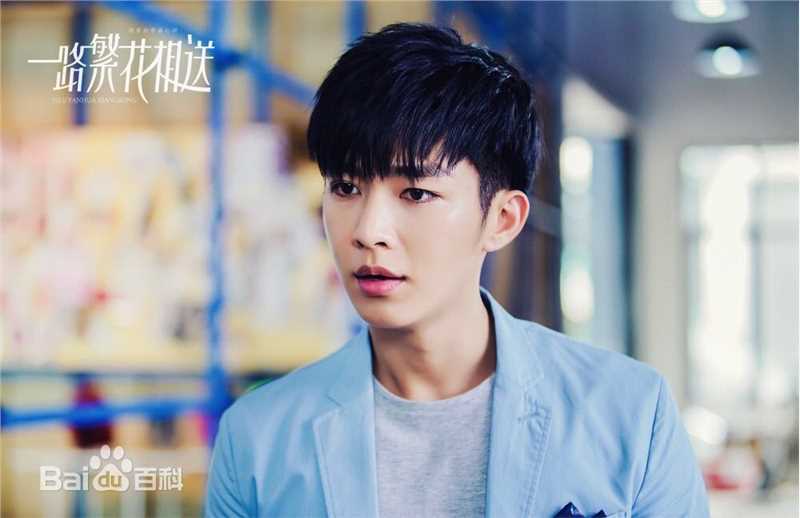 精选炎亚纶(Aaron、Arron)在《一路繁花相送》林月清中的图册