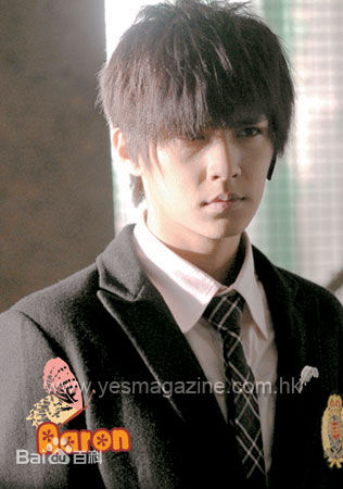 最优质炎亚纶(Aaron、Arron)精彩图册2