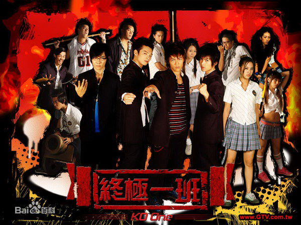 最优质炎亚纶(Aaron、Arron)精彩图册2