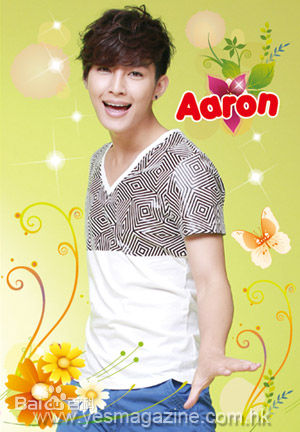最优质炎亚纶(Aaron、Arron)精彩图册2