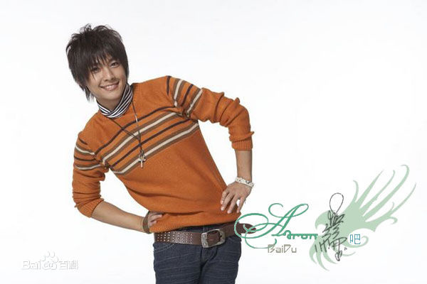 炎亚纶(Aaron、Arron)高清图集