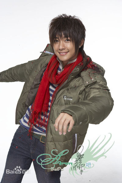 炎亚纶(Aaron、Arron)高清图集