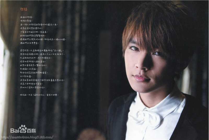 炎亚纶(Aaron、Arron)最新 原点-纶语图集