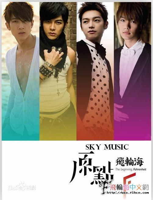 炎亚纶(Aaron、Arron)最新 原点-纶语图集