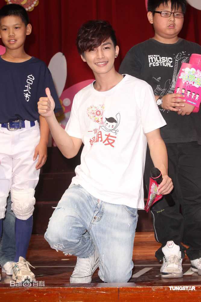 精选炎亚纶(Aaron、Arron)炎亚伦精彩图册