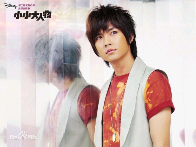 最新炎亚纶(Aaron、Arron)精彩图册1