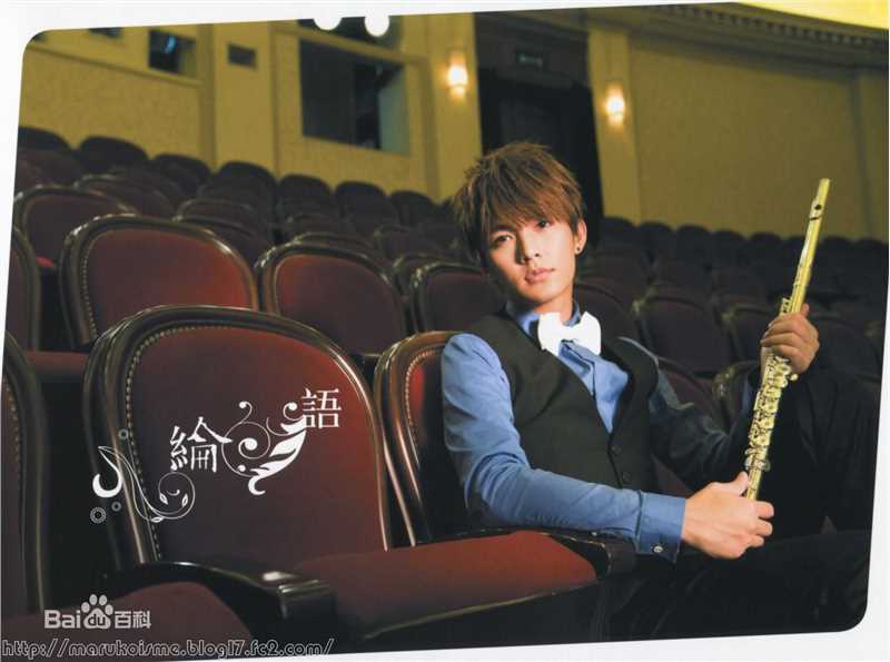 最新炎亚纶(Aaron、Arron)精彩图册1